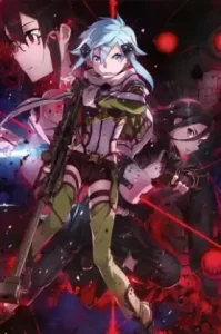 Sword Art Online II ซอร์ดอาร์ตออนไลน์ ซีซั่น2