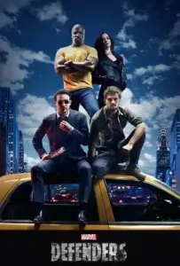 The Defenders 1 (2017) เดอะ ดีเฟนเดอร์ส 1