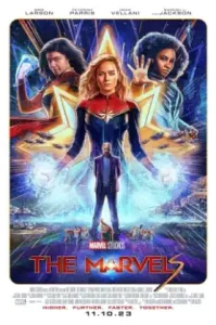 The Marvels (2023) เดอะ มาร์เวลส์