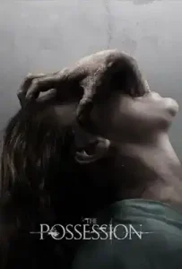 The Possession (2012) มันอยู่ในร่างคน