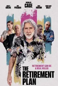 The Retirement Plan (2023) โจ๋วัยเก๋า