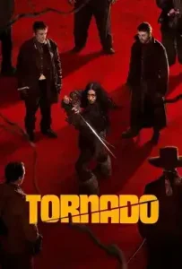 Tornado (2025)