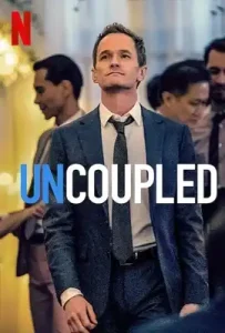 Uncoupled (2022)