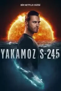 Vanished into the Night (2024) ค่ำคืนกลืนหาย