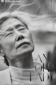 An Old Lady (69 se) (2019)