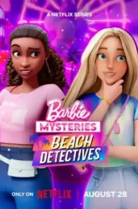Barbie Mysteries The Great Horse Chase Season 2 ปริศนาบาร์บี้ ไล่ล่าตามหาม้า ภาค 2