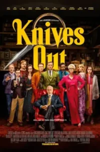 Knives Out (2019) ฆาตกรรมหรรษา ใครฆ่าคุณปู่