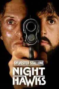 Nighthawks (1981) สองคมเฉือนเขี้ยว