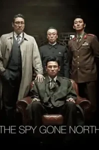 The Spy Gone North (2018) สายลับข้ามแดน