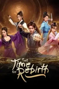 The Time of Rebirth (2025)