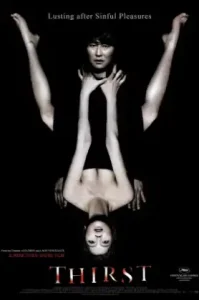 Thirst (2009) นักบวชผี ปีศาจแวมไพร์